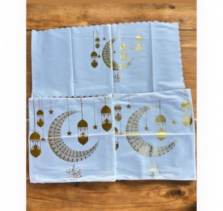 شراشف رمضان