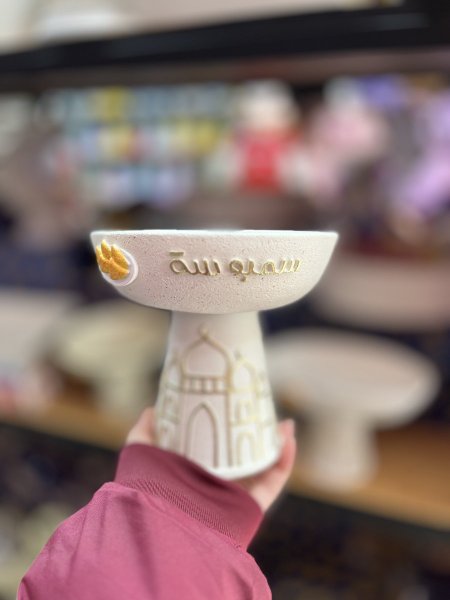 مضيفه السمبوسك