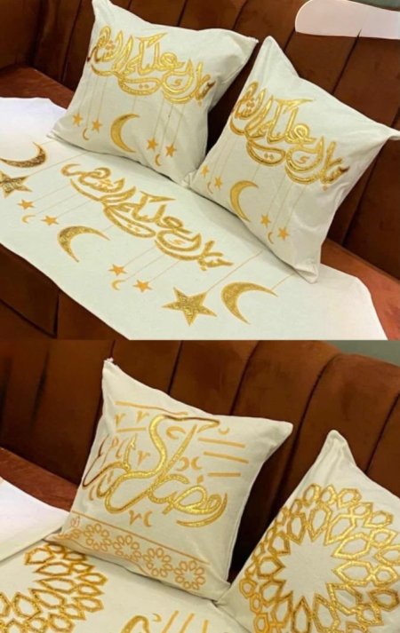 شراشف رمضان