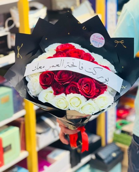 بوكيه ورد