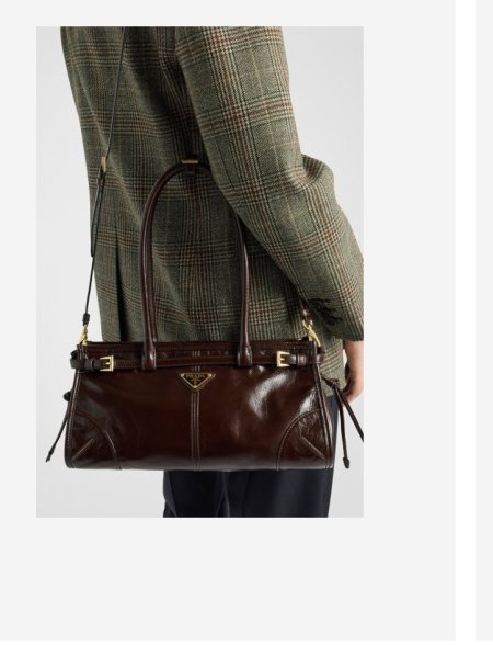 شنته PRADA لون بني غامق