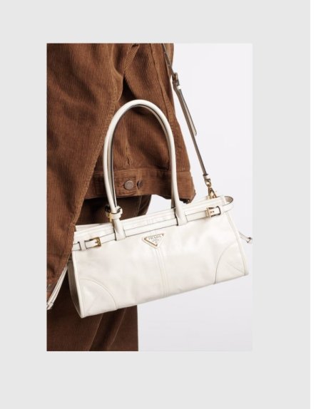 شنته PRADA لون ابيض