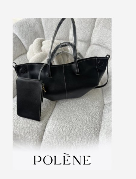 شنته Bolene