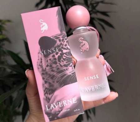 عطر Laverne
