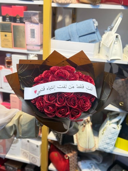 بوكيه