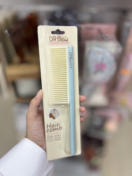 مشط
