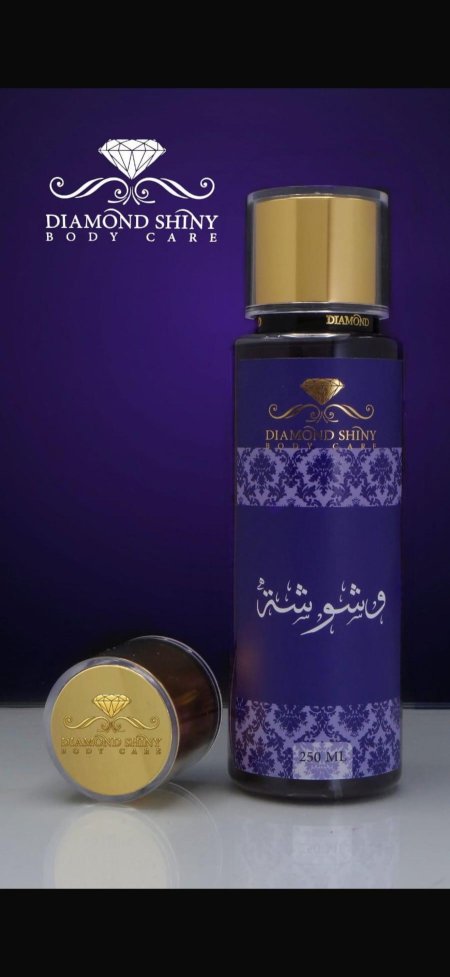 سبلاش