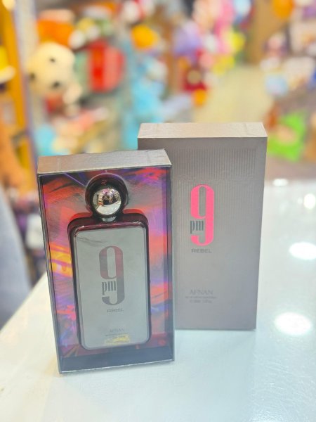 عطر pm9