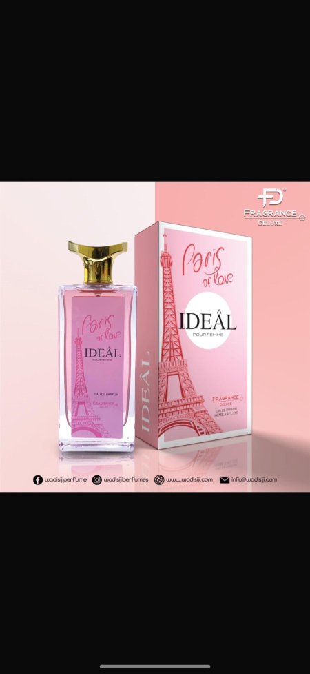 عطر ldeal