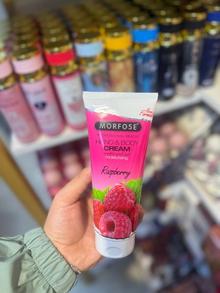 كريم morfose لليدين